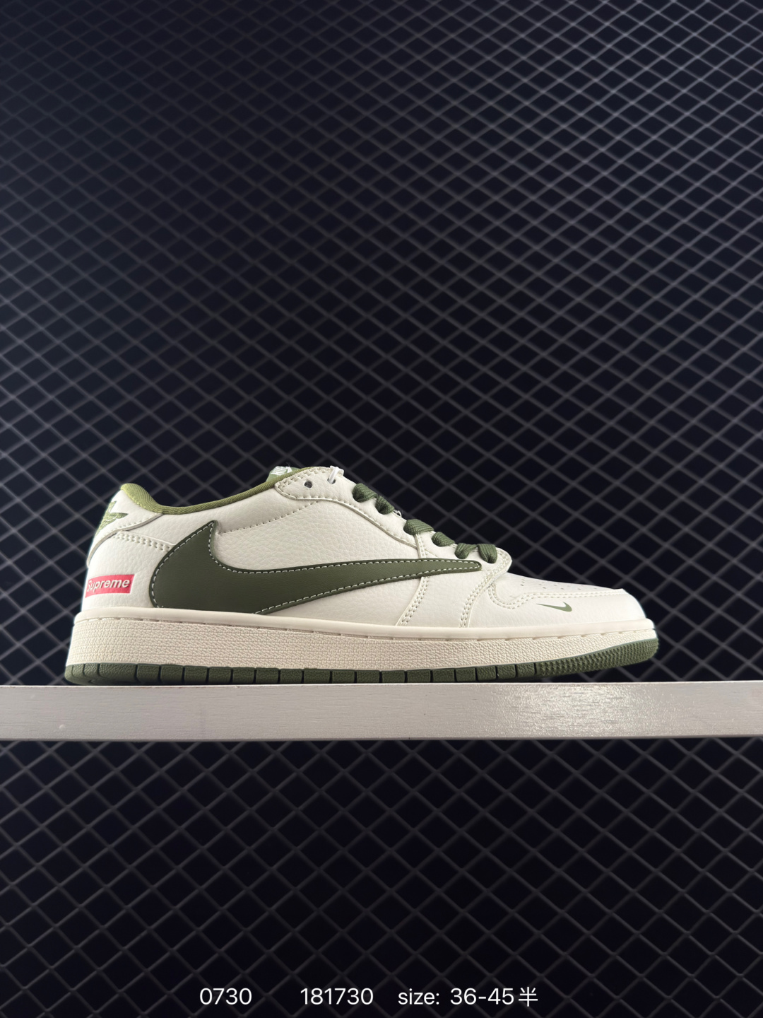 Supreme x Travis Scott x Air Jordan 1 Low Sup x AJ1